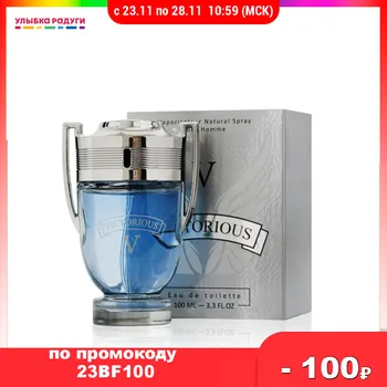 

Perfume Delta Parfum 3117717 Улыбка радуги ulybka radugi r-ulybka smile rainbow косметика Beauty Health Fragrances Deodorants toilet water male Fragrance perfum perfumery flavor aroma
