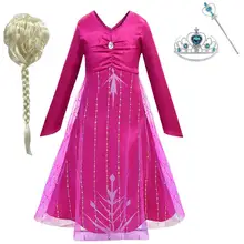Платья для маленьких девочек; Disfraz халат для Хэллоуина; маскарадные платья; Princesse Fille; вечерние и свадебные костюмы; roupas infantis menina