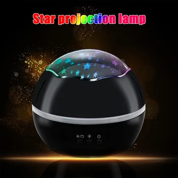 

2020 New Sky Night Light Planet Magic Projector Earth Universe LED Lamp Colorful Rotate Flashing Star Kids Baby Christmas Gift