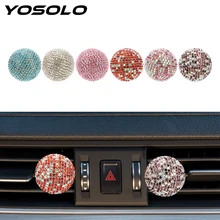 YOSOLO искусственный алмазный круглый шар автомобильный освежитель воздуха Хрустальный автомобильный парфюм Кондиционер Вентиляционный зажим духи