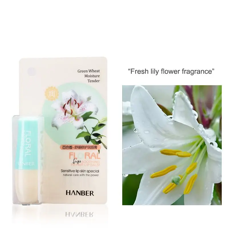 lily Бальзам для губ против высыхания Осветляющий тонкие линии Осветляющий крем для губ Уход за губами, увлажнение - Цвет: lily