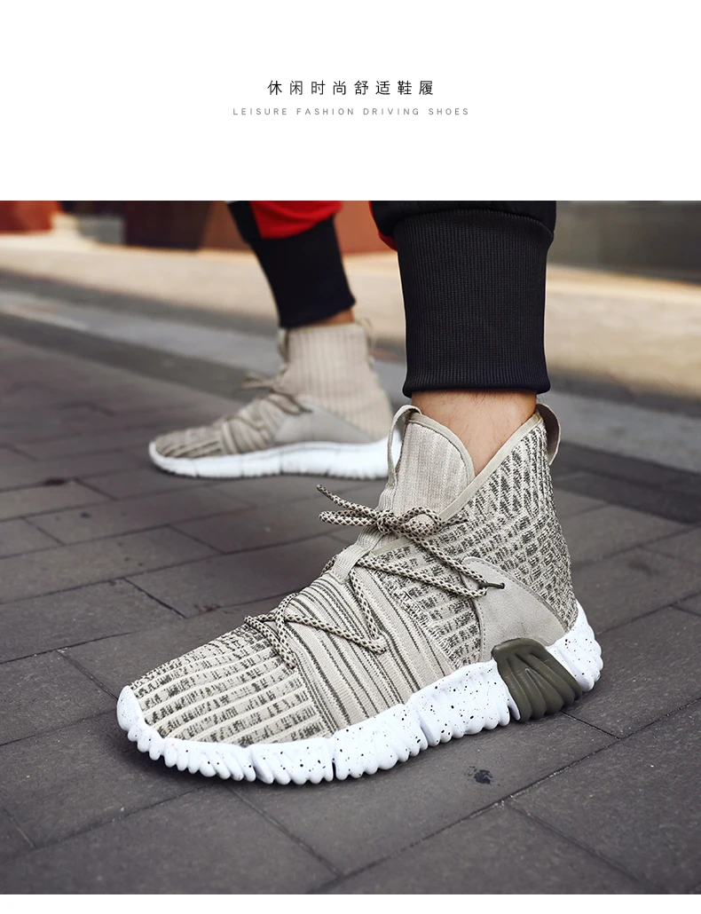 Breathable Men Running Shoes Lightweight Men Sock Shoes Male High Top Sneakers Fashion Slip on Men Trainers Chaussure Homme
