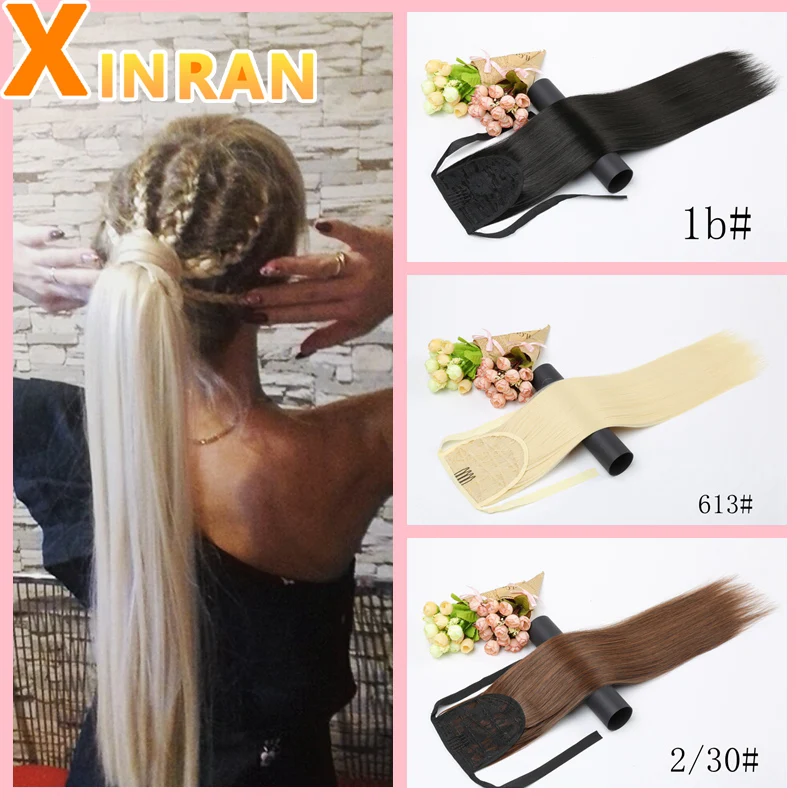 XINRAN прямые синтетические заколки на шнурке конский хвост шиньоны для женщин наращивание волос высокотемпературное волокно