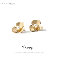 Yhpup, корейские миниатюрные серьги-гвоздики, имитация жемчуга в виде счастливого листа, Винтажные серьги, S925 ювелирные изделия для женщин, вечерние аксессуары