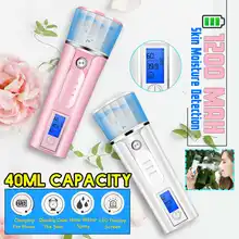 Портативный светодиодный распылитель Nanos, распылитель для лица, распылитель для тела, увлажнение парохода, уход за кожей, мини, 40 мл, спрей для лица, инструменты для красоты