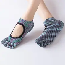 Лидер продаж; Йога носки Классический Нежный Для женщин с низким вырезом на спине, Нескользящие хлопковые носки с изображением, для занятий спортом, йогой, носки эластичные спортивные с пятью пальцами носки до лодыжки