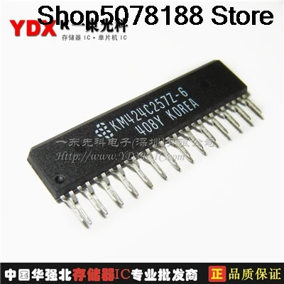 5 штук оперативной памяти SAMSUNG secKM424C257Z-6