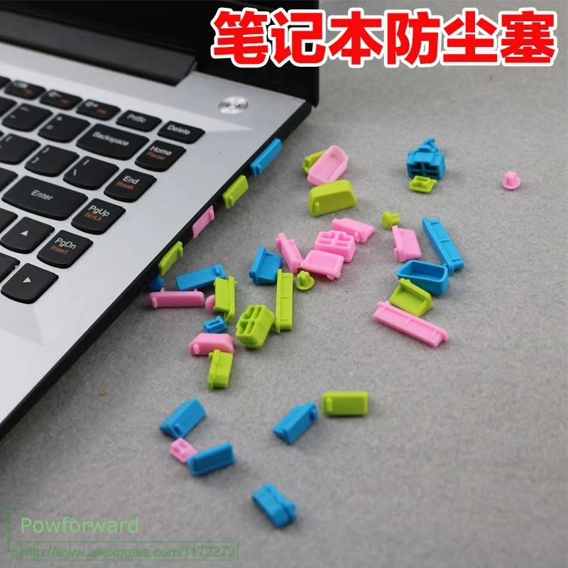 Общие ноутбуки силиконовые противопылевые заглушки для ноутбуков порты для ноутбуков DELL ACER Asus lenovo toshiba MSI hp IBM