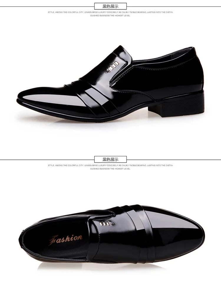 Г. Весенняя новая стильная мужская и женская официальная обувь с острым носком из Pu искусственной кожи в английском стиле кожаная обувь мужская обувь на очень высоком каблуке