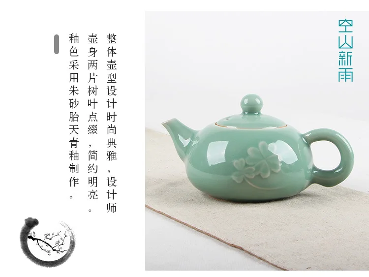 Empty Mountain Xinyu Longquan Celadon Handmade Raw Ore Glaze Teapot Ceramic Kung Fu Tea Set Tea Pot Personal Single Tea Pot