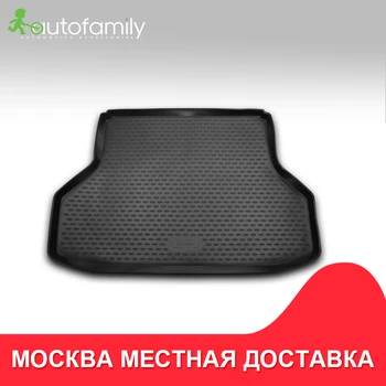 

Коврик в багажник For DAEWOO Gentra, 2013-> сед. (полиуретан)