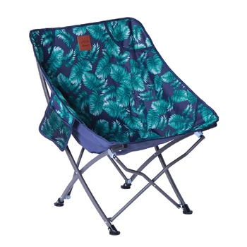 

Foldable beach chair, foldable beach refrigerator chair, flat movable sun chair, portable storage bag