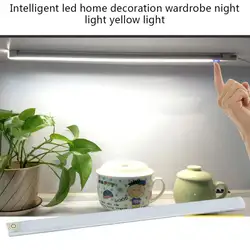 Светодиодная Сенсорная лампа, аварийная лампа Usb для зарядки шкафа, коридора, декоративный ночник