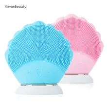 Щетка для очищения лица электрическая мягкая силиконовая щетка для очищения лица мини массажер для кожи лица инструмент для ухода беспроводной перезаряжаемый