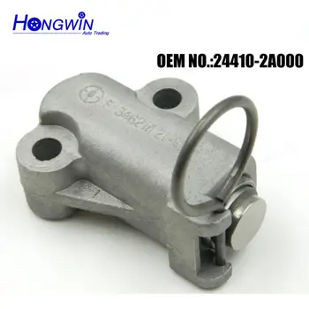 

24410-2A000 Timing Chain Tensioner For Hyundai Kia Motor ELANTRA/i20/i30 CERATO/OPTIMA/i40/MATRIX/GETZ PICANTO/ACCENT RIO 05-11