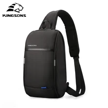 Kingsons, сумка через плечо для мужчин, для отдыха, маленький, на одно плечо, рюкзак для путешествий, 10,1 дюйма, нагрудный рюкзак, Повседневный,, новинка