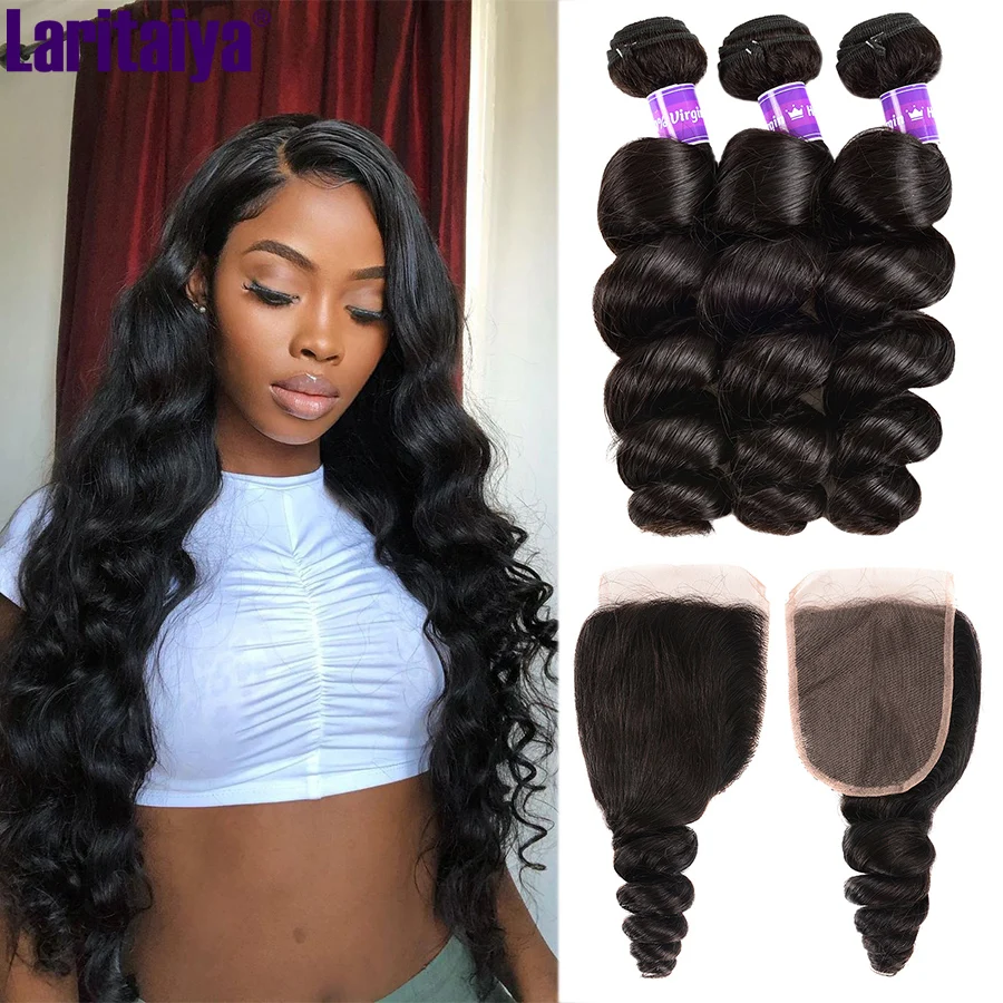 Loose Wave Bundles With Closure 100% Human Hair Loose Wave 2/3 Bundles With Frontal Brazilian Hair Weave Closure