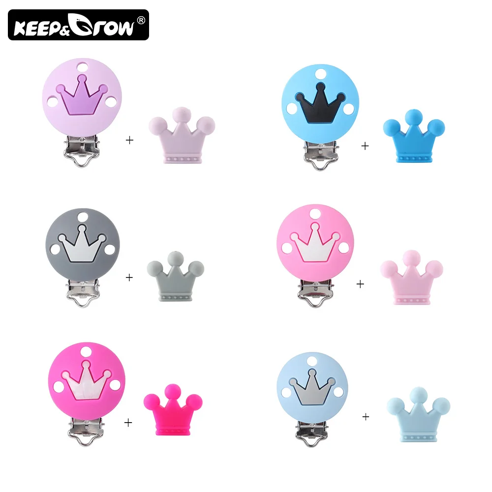 Crown Silicone Beads Baby Pacifier Clips 2Pcs DIY Teething Necklace Toys Baby Silicone Teethers Accessories Clip Nipple Clasps