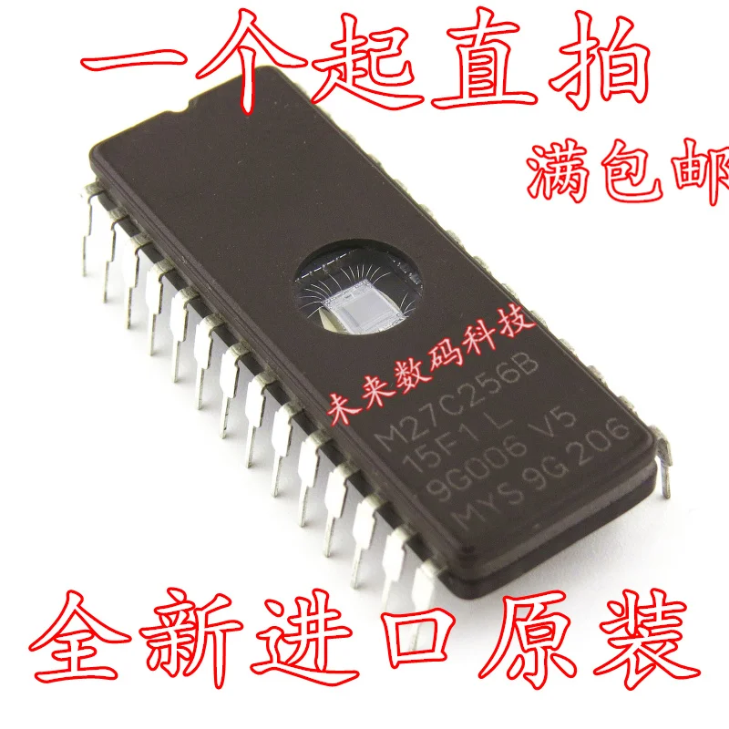

10pcs/lot M27C256B-15F1L M27C256B-15F1