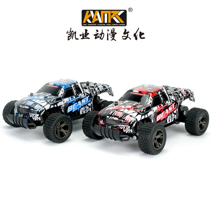 

Kyamrc High-Speed Off-road Climbing Remote Control Car Small Package Electric Children Remote Control Toy Car