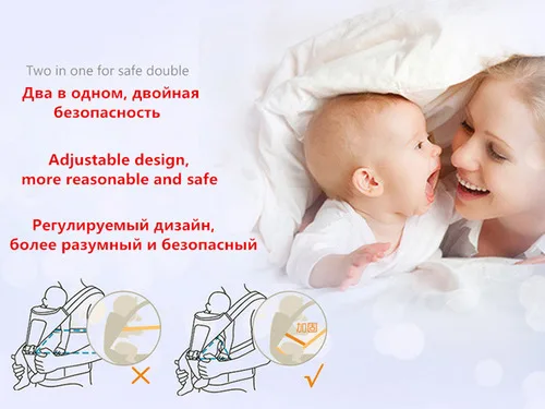 Младенческое сидение на бедрах для новорожденных, поясное сиденье на бедрах, регулируемый ремень, слинг, рюкзак, передняя спинка, грудь, многофункциональные дышащие переноски