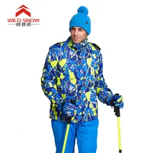 Мужской лыжный костюм ветростойкий анти-проливание дышащий теплый дышащий износостойкий теплый профессиональный лыжный костюм