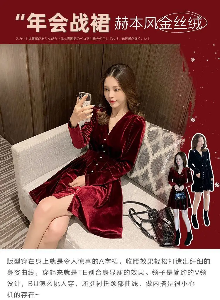 ★韓国人気★I AM MARI★HALSIA V-NECK BUTTON DRESS The Sienna V-Neck Button Up Midi Dress – J.Marie Collections