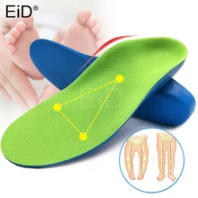 Eid eva ортопедические стельки для детей подушки поддержки плоскостопия