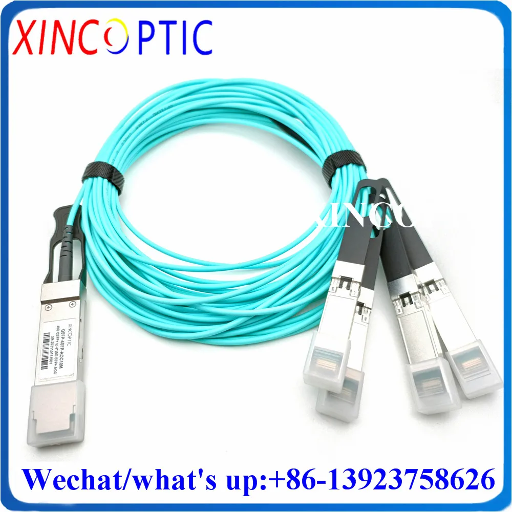 

40G-4X10G-10M SFP,10m(33ft)10GB-4-F10-QSFP E-x-t-r-e-m-e Networks Compatible 40G QSFP+ to 4x10G Breakout Active Optic Cable