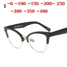 Фотохромные солнцезащитные очки для кошек, очки для близорукости, оптические очки для женщин, студенческие очки по назначению, очки, рамка UV400 NX