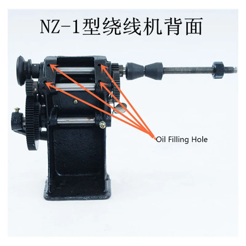 Manual Winding Machine dual-purpose Hand Coil counting winding machine Winder 0-9999 Count Range Winding various small coils Ma
