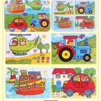 

HOT Children's Puzzle Four In One Wooden Jigsaw Iron Box For Children's Intelligent Cartoon Toy Bricks