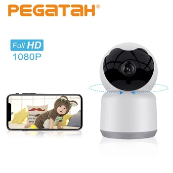 

1080P PTZ Wireless Mini Camera Wifi Movetion Detection Infrared Home Security Surveillance Wifi Camera Two-way audioNight vision