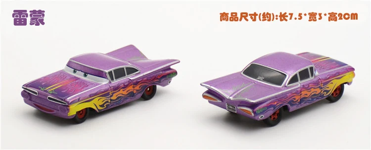 Мульти-гоночный автомобиль Tomy автомобиль Американский грузовик Tomica унисекс сплав другие игрушки Маккуин Игрушечная модель автомобиля