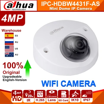 

Original Dahua IP camera 4MP IPC-HDBW4431F-AS-S2 IR 20m With POE facdetection SD card for home security