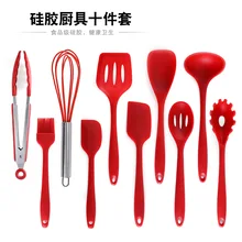 Силикагелевая кухонная посуда, десять комплектов кухонной посуды, высокотемпературная устойчивая-подвесная креативная силиконовая кухонная посуда, набор для приготовления пищи тоже