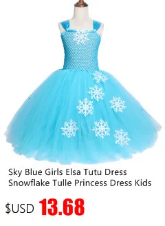 Платье-пачка для девочек с радужными цветами; платье для дня рождения для девочек; нарядный карнавальный костюм на Хэллоуин для детей; От 2 до 12 лет