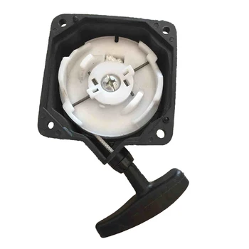 

New Tool Parts 40-5 grass trimmer brush cutter steel starter Random Color