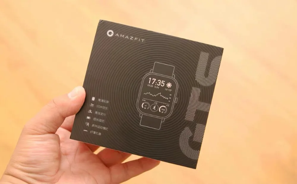 Presale Global Version Amazfit GTS Smart Watch 1.65 Inch Retina Display 5ATM Waterproof Smartwatch 14Days Battery GPS Music Control Leather Silicon Strap1