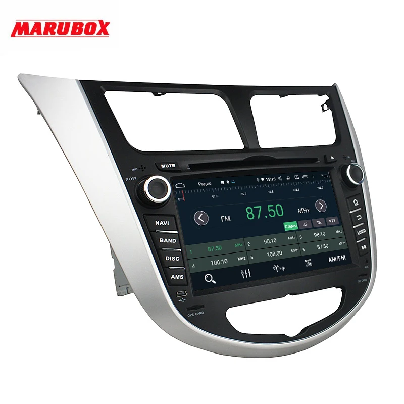 Штатная магнитола для Hyundai Solaris, MARUBOX KD7025,Штатное головное устройство для Хюндай Solaris 2010-, Android 9.0,Восьмиядерный процессор,встроенный DSP,IPS экран,Оперативная 4GB, Встроенная 64GB