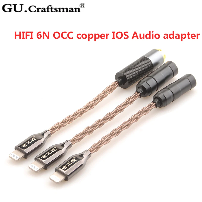 GUCraftsman 8core occ медь для iPhone11/8 s Plus X Max/xr 8/11Pro макс до 2,5/4,4 мм Баланс наушников кабель адаптер