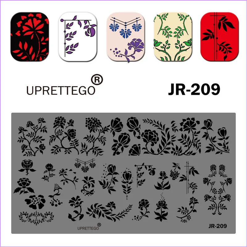 JR-209E