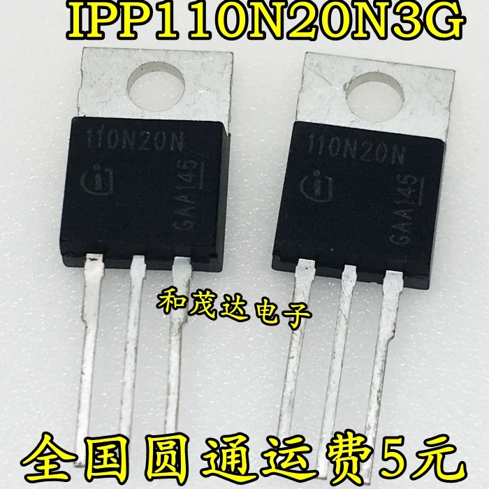 5 шт/IPP110N20N3G 110N20N 200V TO-220 TO220