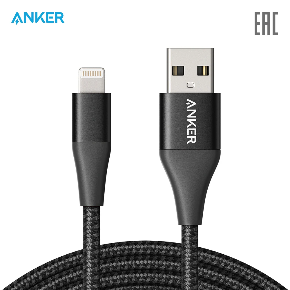 Кабель Anker Powerline+ II Lightning(3 метра), официальная гарантия, быстрая