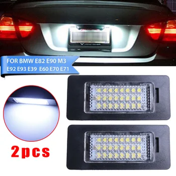 

For BMW E90 M3 E92 License Plate Number Lights E60 E61 E93 High Brightness 2pcs 24LED No Errors