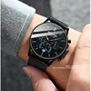 Men's Watches