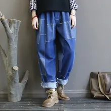 QPFJQD свободные хлопковые джинсы женские случайные Лоскутные синие брюки с эластичной талией винтажные джинсовые шаровары Длинные