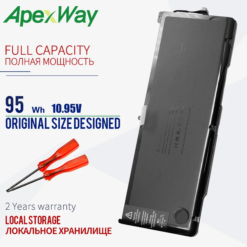 Аккумулятор Apexway A1383 10 95 в Вт/ч для Apple MacBook Pro 17 дюймов A1297 2011 версия 020-7149-A MB604LL/A MC226LL/A