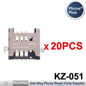 

20/50/100PCS For HTC Desire 200 SIM Card Tray Slot Holder Socket Connector Repair Part