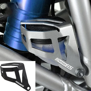 

Rear Brake Pump Fluid Tank Reservoir Guard Protector FOR BMW R1 200 GS LC ADV R1200GS Adventure 2014 2015 2016 2017 2018 GSW LC